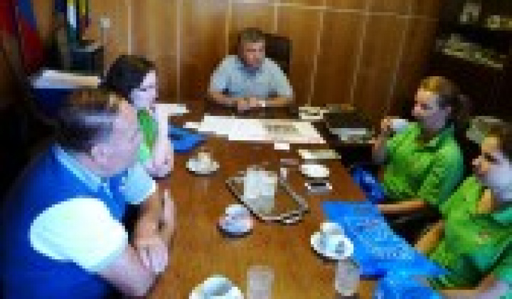 10. fotografia fotogalérie Vstupná brána do Oddychového centra Slaná voda - foto