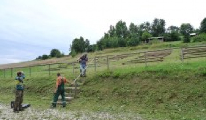 37. fotografia fotogalérie Vstupná brána do Oddychového centra Slaná voda - foto