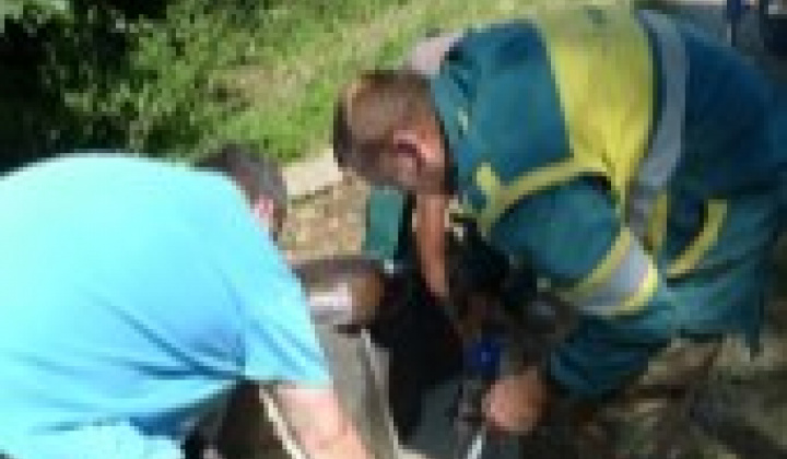 44. fotografia fotogalérie Vstupná brána do Oddychového centra Slaná voda - foto