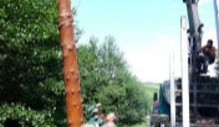 57. fotografia fotogalérie Vstupná brána do Oddychového centra Slaná voda - foto