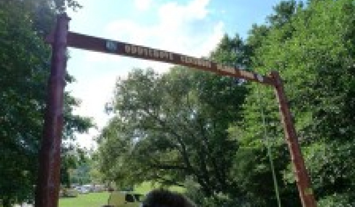 75. fotografia fotogalérie Vstupná brána do Oddychového centra Slaná voda - foto