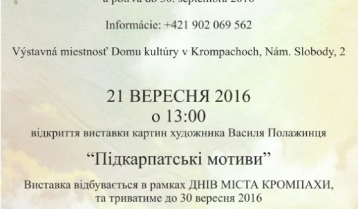 1. fotografia fotogalérie Výstava maliara Vasyla Polažynca - foto